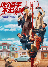 亚洲性久久